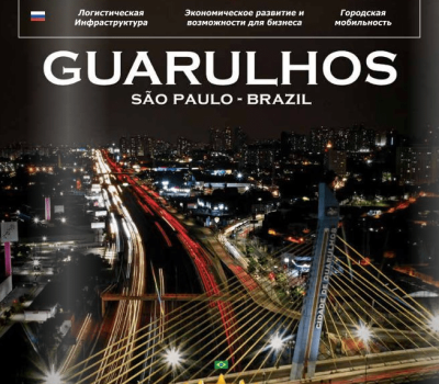 Revista-Guarulhos